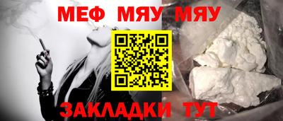 MDMA Premium VHQ Комсомольск-на-Амуре