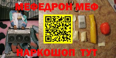 метадон Конаково