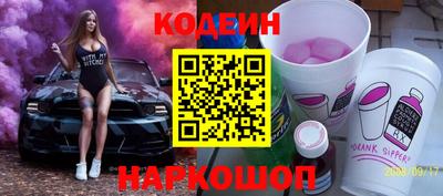 MDMA Premium VHQ Комсомольск-на-Амуре