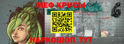 MDMA Premium VHQ Комсомольск-на-Амуре