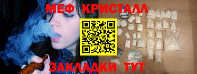MDMA Premium VHQ Комсомольск-на-Амуре