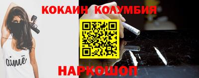 MDMA Premium VHQ Комсомольск-на-Амуре