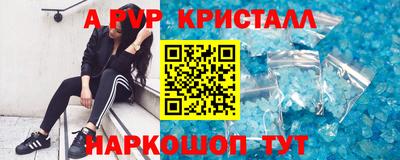 MDMA Premium VHQ Комсомольск-на-Амуре