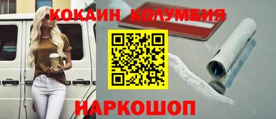 метадон Конаково