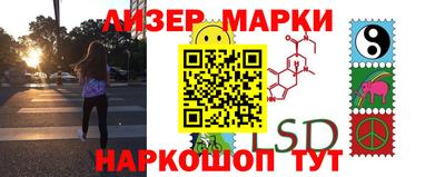 метадон Конаково