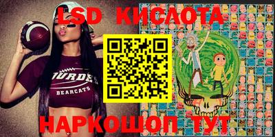 MDMA Premium VHQ Комсомольск-на-Амуре