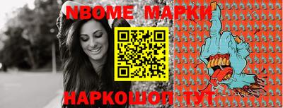 СК Коммунар