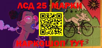 метадон Конаково