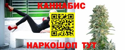 СК Коммунар