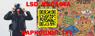 метадон Конаково