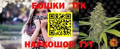 MDMA Premium VHQ Комсомольск-на-Амуре