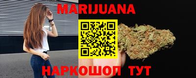 метадон Конаково