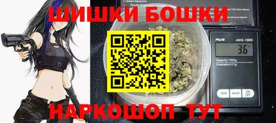 MDMA Premium VHQ Комсомольск-на-Амуре
