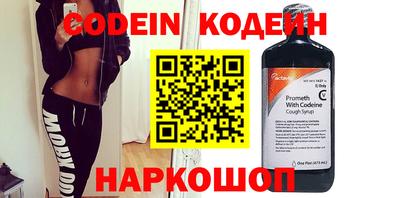 метадон Конаково