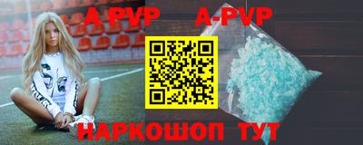 метадон Конаково
