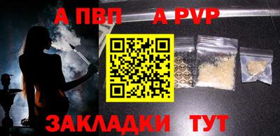 MDMA Premium VHQ Комсомольск-на-Амуре