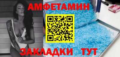 хмурый Кимры
