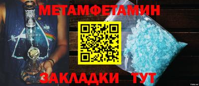 СК Коммунар