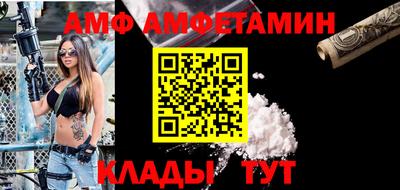 MDMA Premium VHQ Комсомольск-на-Амуре