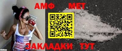 героин Кинель