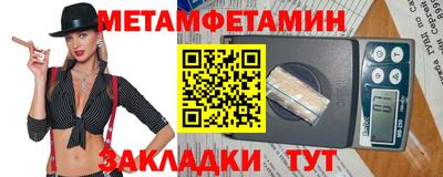 СК Коммунар