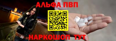 СК Коммунар