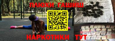 СК Коммунар