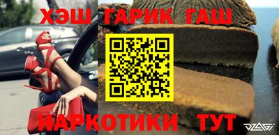 метадон Конаково