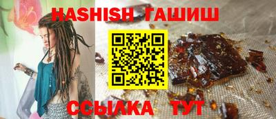 MDMA Premium VHQ Комсомольск-на-Амуре