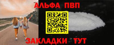 СК Коммунар