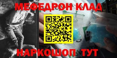 СК Коммунар