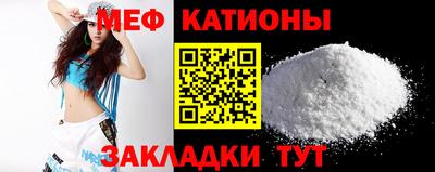 метадон Конаково