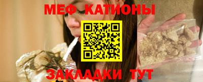 СК Коммунар