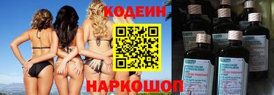 хмурый Кимры