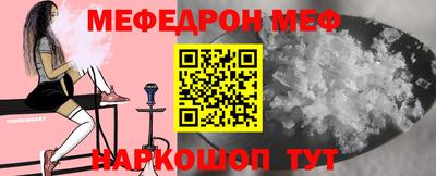 хмурый Кимры